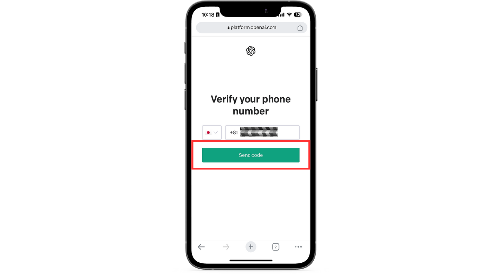スマホで「send code」をクリック